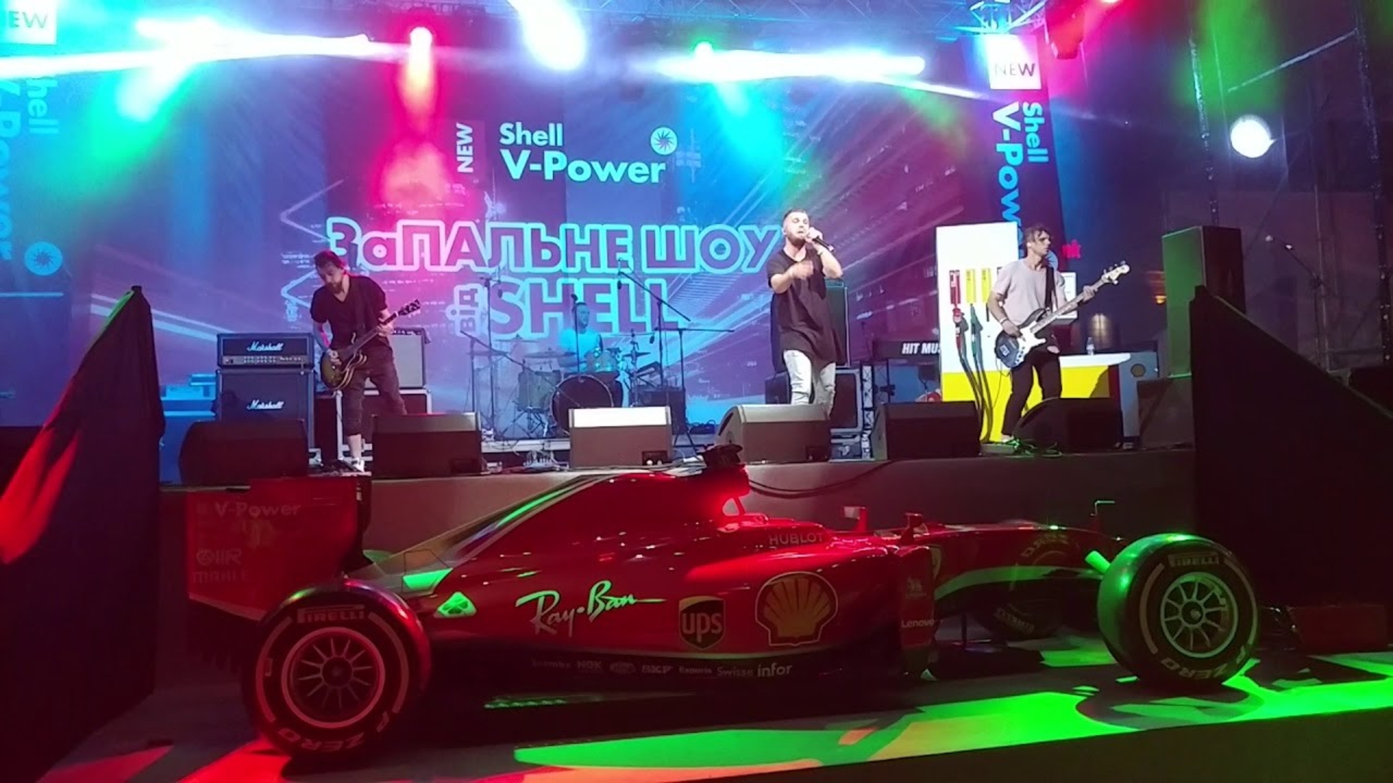 Shell V-Power Conference & Show - Photo