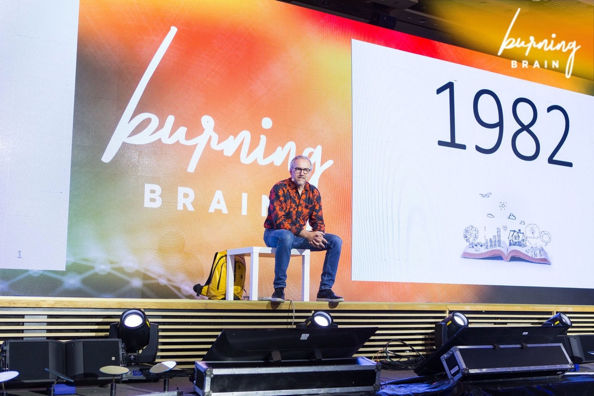 Burning Brain 2018  International summit - фото №6