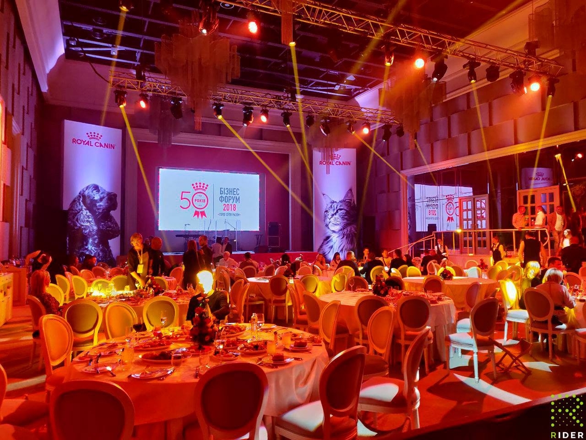 Royal Canin святкує 50 років інновацій - фото №2 Royal Canin святкує 50 років інновацій - фото №2