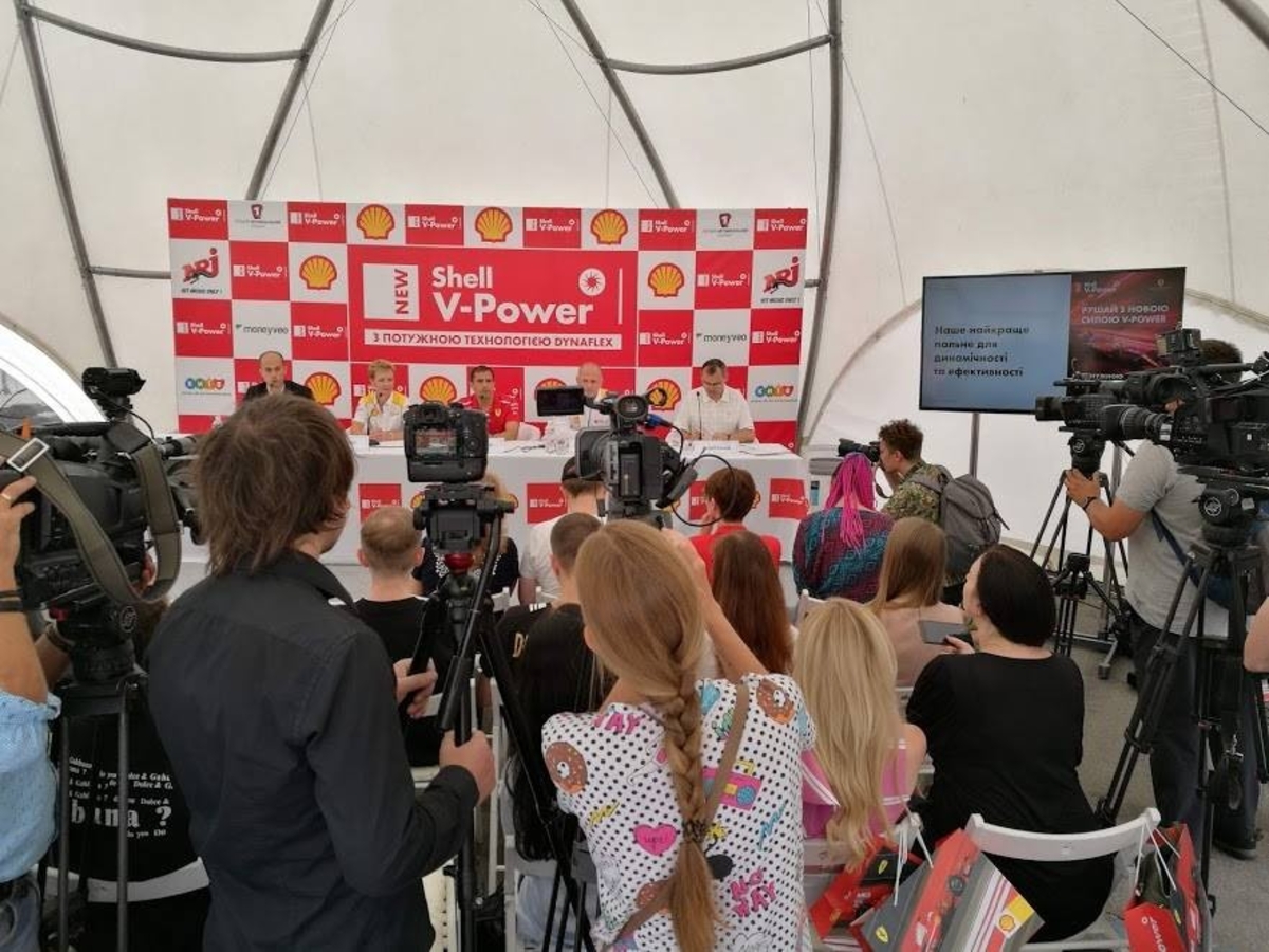 Shell V-Power конференція і шоу - фото №1 Shell V-Power конференція і шоу - фото №1
