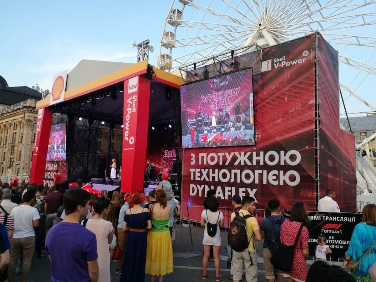 Shell V-Power конференція і шоу - фото №2 Shell V-Power конференція і шоу - фото №2